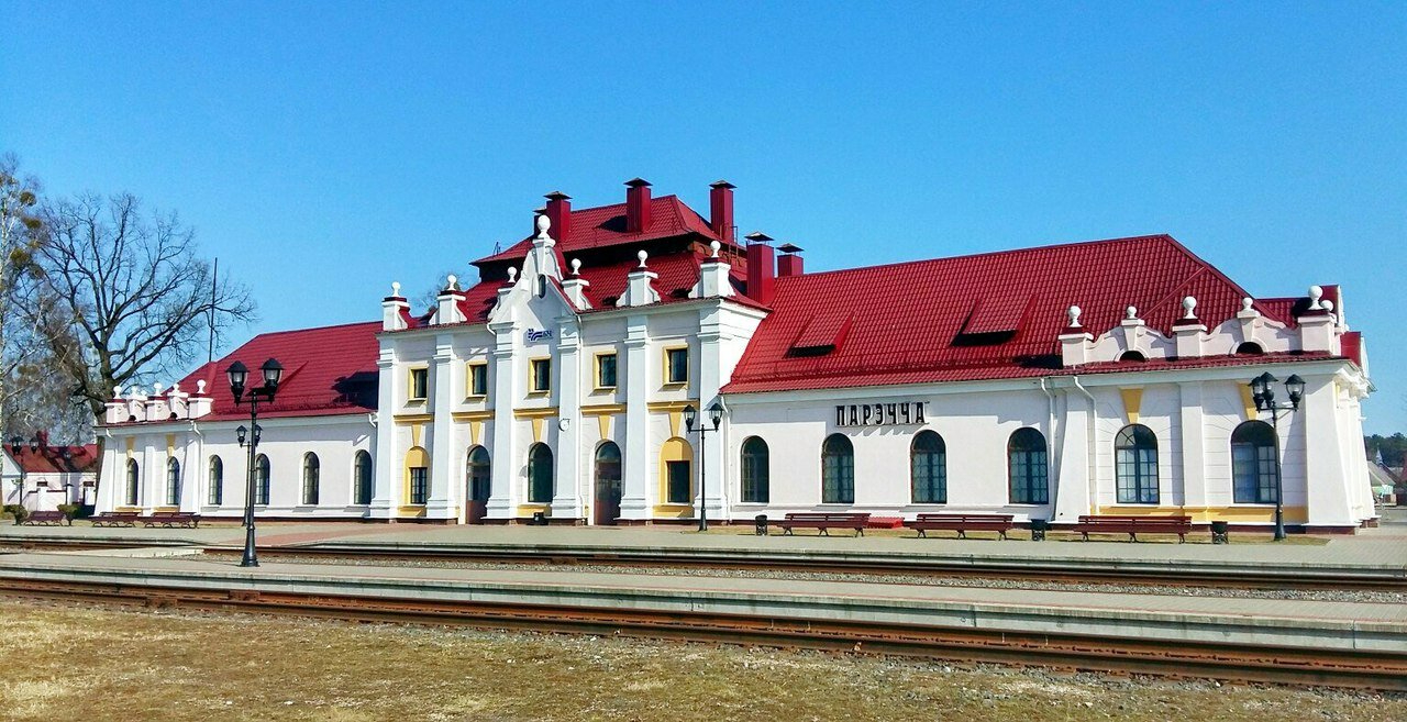 Магазины Гродненской Области