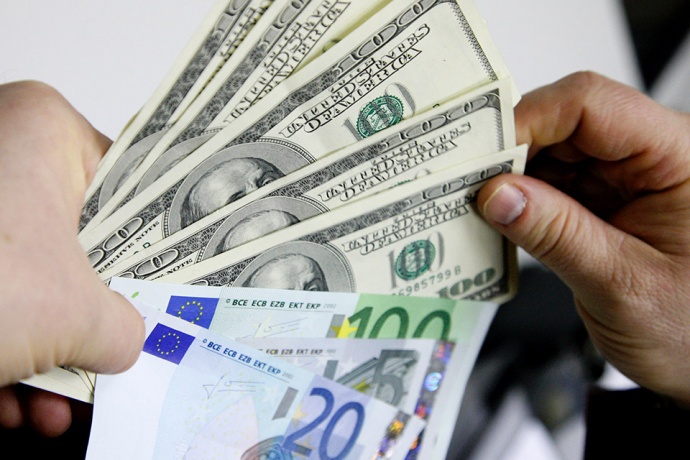 Нацбанк Беларуси не прогнозирует значительных колебаний курса валют