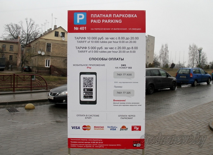 Больница в городе суздаль