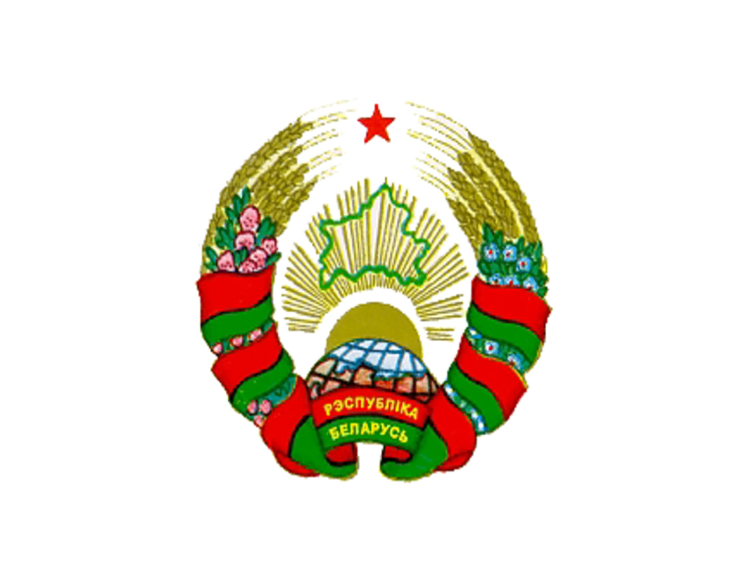 Новый Герб Беларуси 2022 Фото