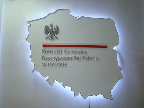 Главу и консула польского генконсульства в Гродно попросили покинуть Беларусь