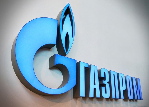 «Газпром» начнет сокращение подачи газа на ГИС «Суджа»