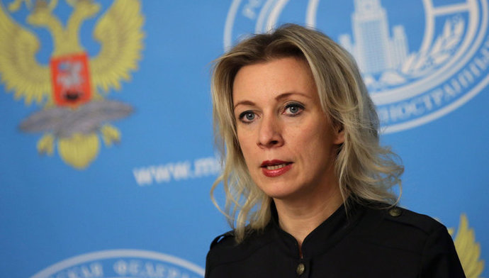 МИД России заявил, что США «фактически стали стороной конфликта на Украине»