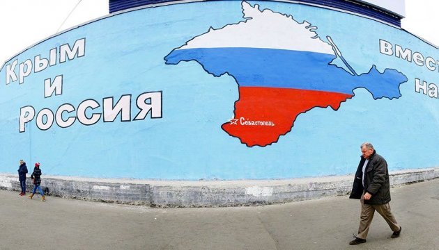 США и Украина сочли невозможным захват Крыма военным способом