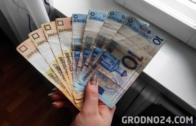 Средняя зарплата в Беларуси увеличилась на 267 рублей