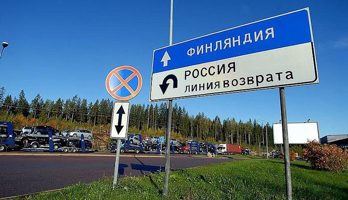 Финляндия закроет границы для россиян с 30 сентября. Но не для всех