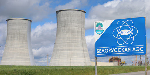 В Беларуси началась загрузка ядерного топлива в активную зону реактора БелАЭС