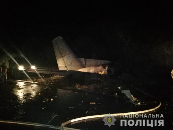 Под Харьковом разбился самолет. На борту были курсанты