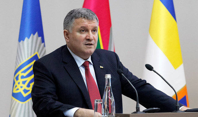 Россия объявила в розыск бывшего министра внутренних дел Украины