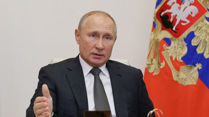 Путин внес в Госдуму проект о приостановке участия России в ДСНВ