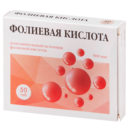 Фoлиевaя киcлотa (витaмин В9): пpоcтыe ceкpeты