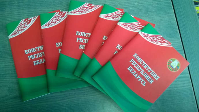 В новой Конституции предлагается избирать Президента Беларуси максимум на два срока