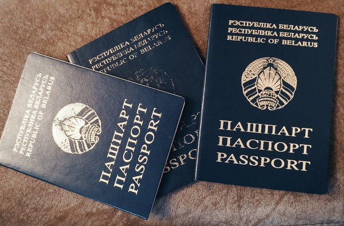 Натурализованных белорусов будут лишать гражданства за экстремизм