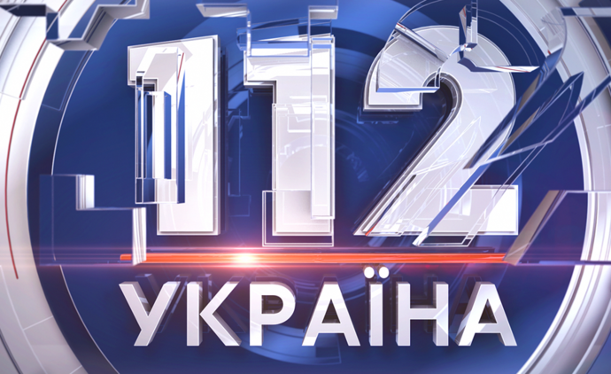 Указом Зеленского три украинских телеканала прекратили вещание