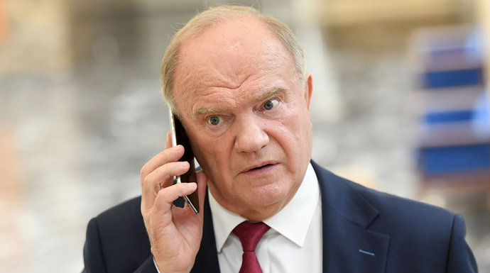 Лукашенко пригласил Зюганова на ВНС