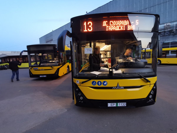 МАЗ поставил «Минсктрансу» партию автобусов третьего поколения
