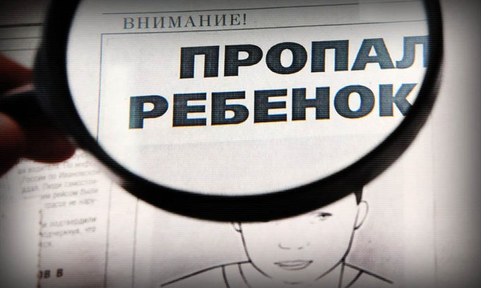 Милиция разыскивает 11-летнего жителя Новогрудского района