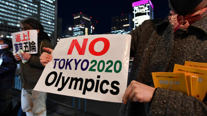 В Токио проходит митинг против проведения Олимпиады