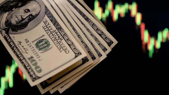 БВФБ: На торгах 29 июля подешевел доллар