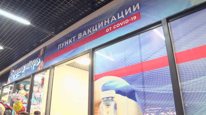 В торговых центрах Гродно появились пункты вакцинации от COVID-19