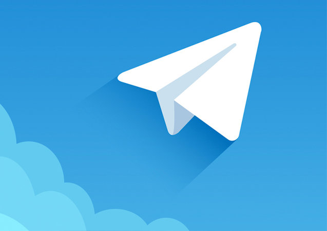 Telegram-ресурсы «Гродно Азота» признаны экстремистскими