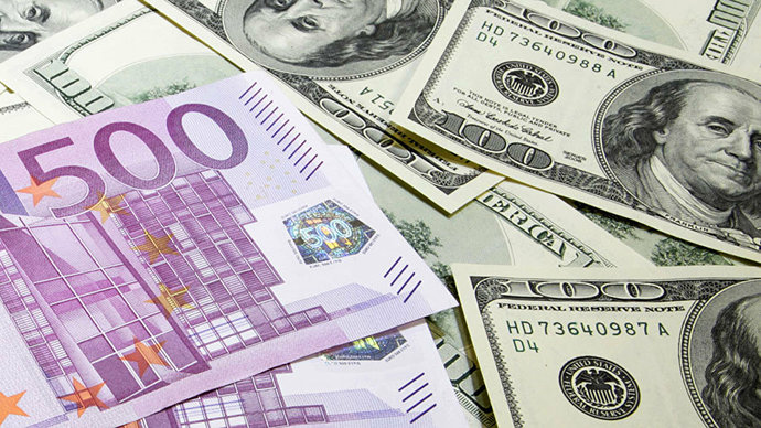 БВФБ: На торгах 26 августа подорожали доллар и евро