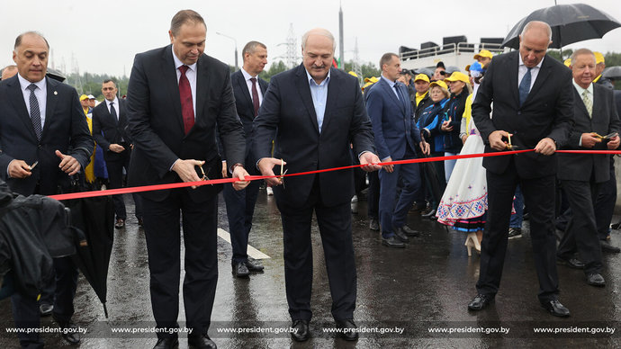 Лукашенко открыл Восточный мост в Гродно