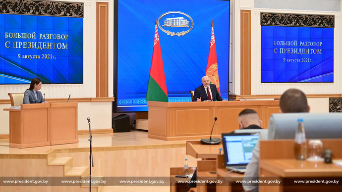 Лукашенко признался, кто и когда будет главой государства после него