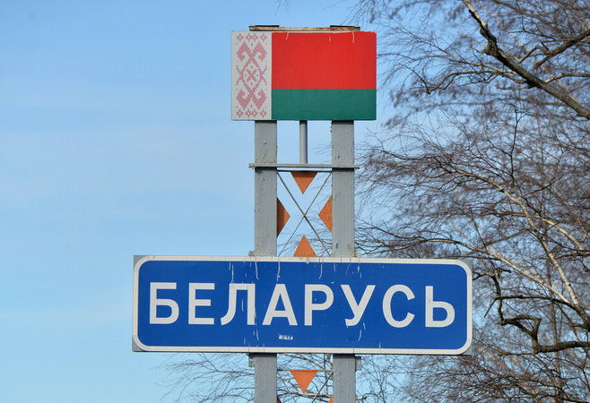 Для иностранцев изменили правила въезда в Беларусь