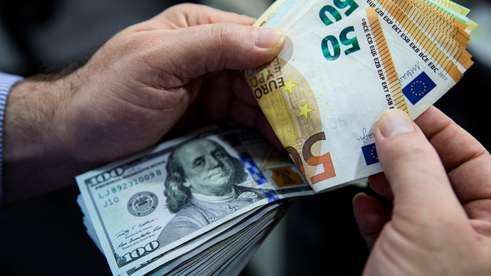 БВФБ: На торгах 9 сентября подешевели доллар и евро