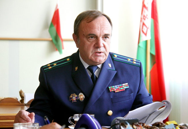 Прокурор Гродненской области ушел в отставку