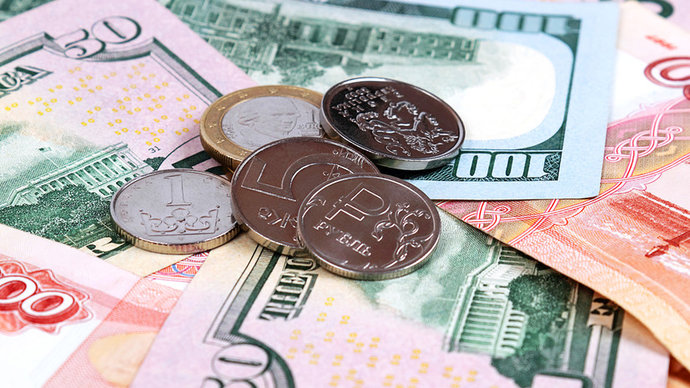 БВФБ: На торгах 23 сентября подешевели доллар и евро