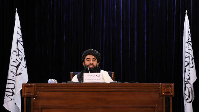 «Талибан» объявил временный состав нового правительства Афганистана