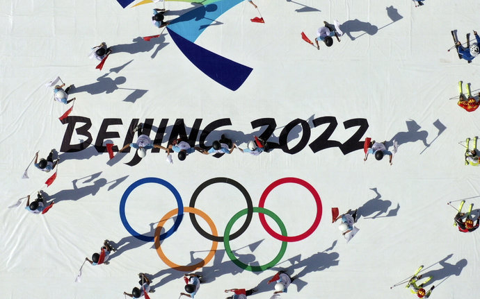 Зимние Олимпийские игры в Пекине смогут посмотреть вживую только жители Китая