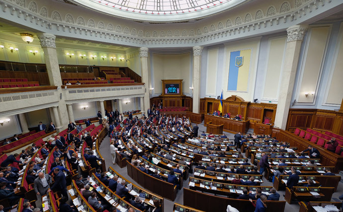 Украинским олигархам запретили заниматься политикой