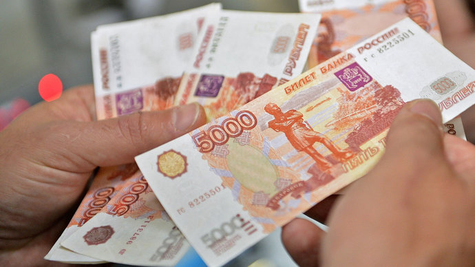 БВФБ: Первые торги недели закончились подорожанием российского рубля