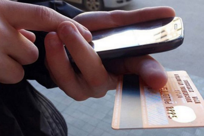 В Гродно подросток нашел банковскую карту и быстро сделал покупку через телефон