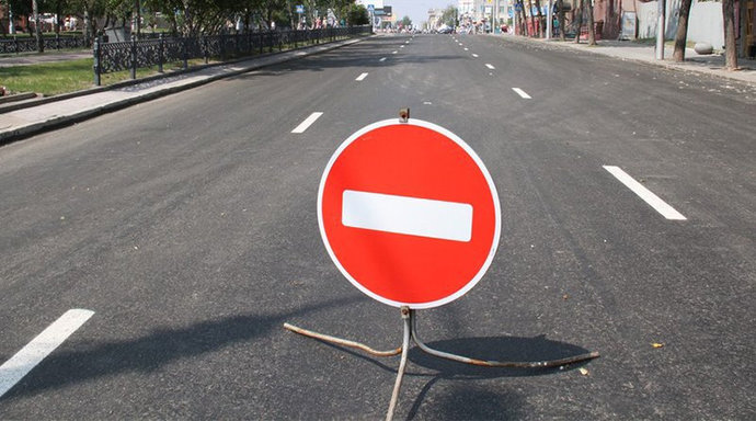 В День города в центральной части Гродно будет закрыто движение