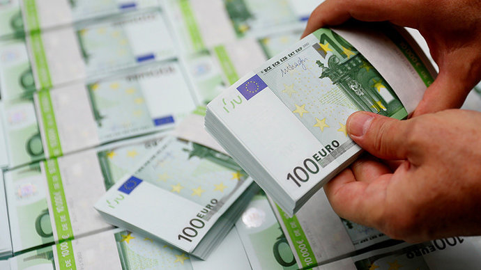 БВФБ: На торгах 14 октября подорожал евро