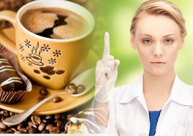 Испанские диетологи выяснили, когда кофе становится вредным