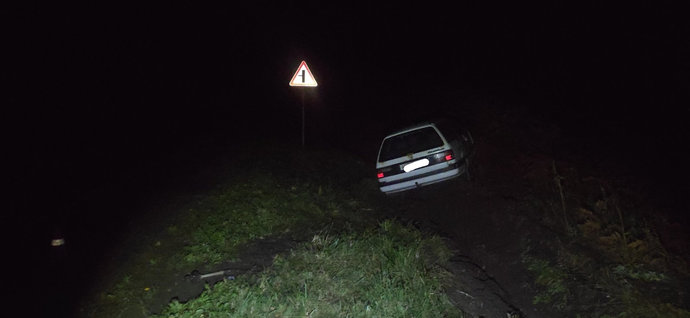 В результате выезда на встречку в Мостовском районе пострадал водитель