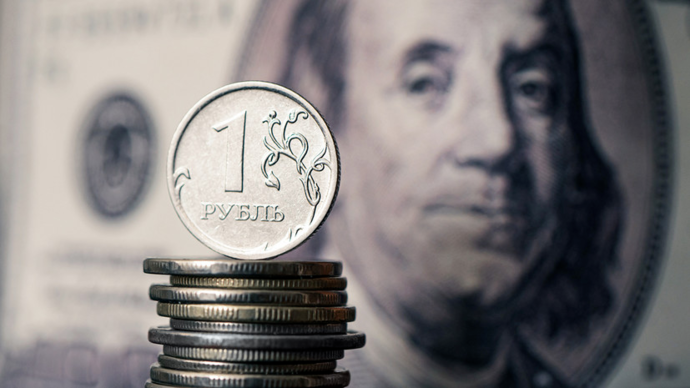 БВФБ: На торгах 19 октября подешевели доллар и российский рубль