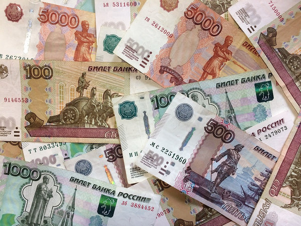 БВФБ: На торгах 5 октября подорожал российский рубль