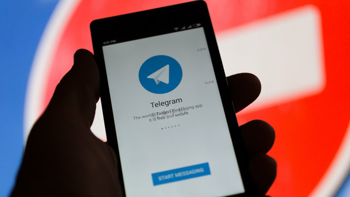 Подписчиков экстремистских Telegram-каналов приравняют к уголовникам