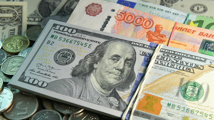 БВФБ: На торгах 11 октября подешевел доллар