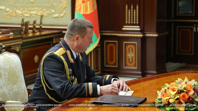 Назначен новый Министр юстиции Беларуси