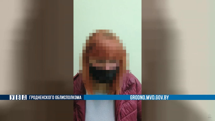 В Гродно задержана 25-летняя закладчица наркотиков