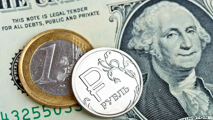 БВФБ: На торгах 12 ноября подорожали две валюты