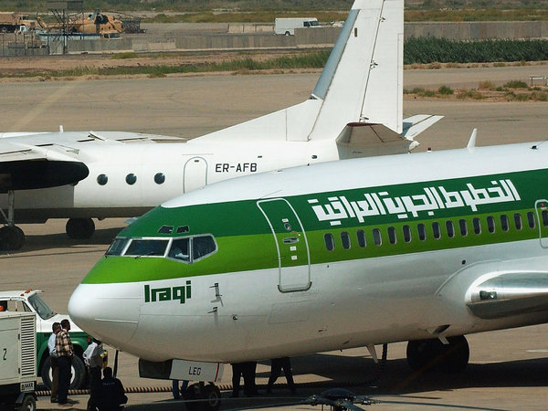 Четыре эвакуационных рейса в Ирак запланированы на 25 и 26 ноября