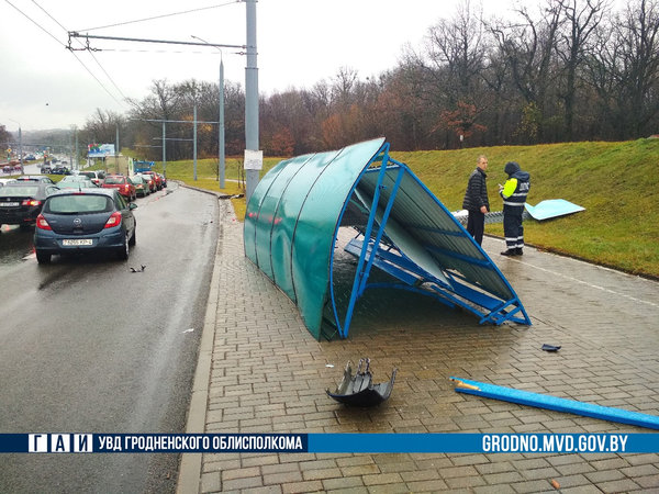 В Гродно на съезде с пр. Янки Купалы на пр. Клецкова произошла серьезная авария